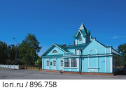 Старинный деревянный особняк 19 века (2009 год). Стоковое фото, фотограф Анна Игонина / Фотобанк Лори
