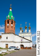 Свято-Вознесенская церковь в Муроме. Построена в 1729 году (2009 год). Стоковое фото, фотограф Олег Тыщенко / Фотобанк Лори