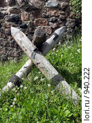 Противопехотное заграждение "Рогатка" (2008 год). Стоковое фото, фотограф Корчагина Полина / Фотобанк Лори