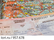Железнодорожный билет на карте. В Москву! В Москву! (2009 год). Редакционное фото, фотограф Александр Щепин / Фотобанк Лори