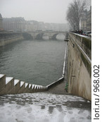 Вниз к сене (2009 год). Стоковое фото, фотограф Артемова Катерина / Фотобанк Лори