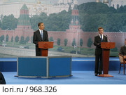 Президенты России и США Дмитрий Медведев и Барак Обама (2009 год). Редакционное фото, фотограф Михаил Ворожцов / Фотобанк Лори