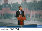 Президент США Барак Обама (2009 год). Редакционное фото, фотограф Михаил Ворожцов / Фотобанк Лори