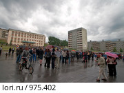 Челябинская область.г.Катав-Ивановск. Редакционное фото, фотограф Михаил Мандрыгин / Фотобанк Лори