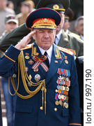 Генерал. 9 мая , чествование ветеранов ВОВ,  Площадь Советов, Улан-Удэ (2009 год). Редакционное фото, фотограф Александр Подшивалов / Фотобанк Лори