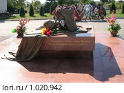 Беслан. Памятник спецназовцам. (2007 год). Редакционное фото, фотограф Владимир Трифонов / Фотобанк Лори
