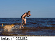 Игра с собакой. Стоковое фото, фотограф юлия юрочка / Фотобанк Лори