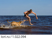 С собакой. Стоковое фото, фотограф юлия юрочка / Фотобанк Лори