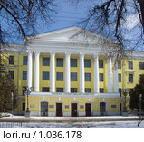 Орловский государственный университет (2009 год). Стоковое фото, фотограф Юрий Жеребцов / Фотобанк Лори