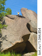 Я наверху! Столбы. Красноярск (2009 год). Редакционное фото, фотограф Типляшина Евгения / Фотобанк Лори