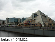 Казань.  КРК "Пирамида" (2009 год). Редакционное фото, фотограф Корчагина Полина / Фотобанк Лори