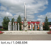 Мемориал декабристам в городе Ялуторовск (2009 год). Редакционное фото, фотограф Анатолий Матвейчук / Фотобанк Лори