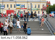 Выход из метро возле улицы Большая Ордынка (2009 год). Редакционное фото, фотограф Юрий Синицын / Фотобанк Лори