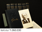 Библиография минувших эпох (2009 год). Редакционное фото, фотограф Сергей Васильев / Фотобанк Лори