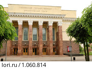 Смоленск: драматический театр (2009 год). Редакционное фото, фотограф Дмитрий Яковлев / Фотобанк Лори