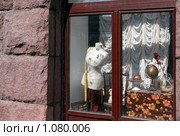 Витрина эксклюзивного портного (2009 год). Редакционное фото, фотограф Юрий Синицын / Фотобанк Лори
