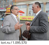 Киноактёры Алексей Ванин и Иван Клименко (2009 год). Редакционное фото, фотограф Free Wind / Фотобанк Лори
