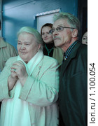 Режиссёр Ренита Григорьева (2009 год). Редакционное фото, фотограф Free Wind / Фотобанк Лори