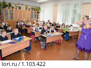 Первоклассники кричат на уроке (2009 год). Редакционное фото, фотограф Кекяляйнен Андрей / Фотобанк Лори