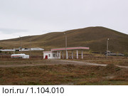 Газозаправочная станция (2009 год). Стоковое фото, фотограф Валерий Лаврушин / Фотобанк Лори