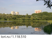 Пруд, городской парк и новостройки (2009 год). Стоковое фото, фотограф Наталия Шевченко / Фотобанк Лори