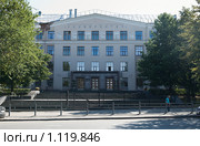 Петрозаводск: Петрозаводский государственный университет (2009 год). Стоковое фото, фотограф Кекяляйнен Андрей / Фотобанк Лори