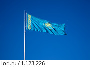 Главный флаг республики Казахстан (2009 год). Стоковое фото, фотограф Игорь Жоров / Фотобанк Лори