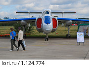 Стратосферная самолетная платформа М-55 «Геофизика» (M-55 Geophysica) (2009 год). Редакционное фото, фотограф Алёшина Оксана / Фотобанк Лори