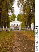 Московская область, Фирсановка, Усадьба Середниково (2009 год). Стоковое фото, фотограф Светлана Силецкая / Фотобанк Лори
