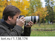 Фотограф. Стоковое фото, фотограф Игорь Долгов / Фотобанк Лори