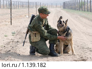 Защитники отечества. Дружба (2009 год). Редакционное фото, фотограф Александр Подшивалов / Фотобанк Лори
