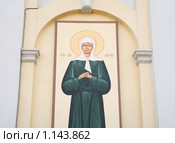 Покровский ставропигиальный женский монастырь у Покровской заставы. Фреска с ликом святой Матрены (2009 год). Редакционное фото, фотограф Наталья Волкова / Фотобанк Лори