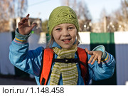 Девочка на улице. Стоковое фото, фотограф Смирнов Владимир / Фотобанк Лори