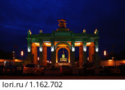 Москва ночная. ВВЦ (2009 год). Редакционное фото, фотограф lana1501 / Фотобанк Лори