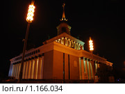 Москва ночная. ВВЦ. Ракурс (2009 год). Редакционное фото, фотограф lana1501 / Фотобанк Лори