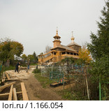 Реставрация деревянной церкви в г. Боровске Калужской области (2009 год). Стоковое фото, фотограф Владимир Чинин / Фотобанк Лори