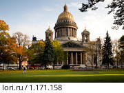 Исаакиевский собор. Санкт-Петербург (2009 год). Редакционное фото, фотограф Александр Алексеев / Фотобанк Лори
