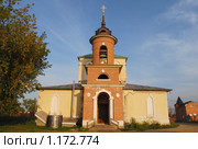 Церковь Рождества Пресвятой Богородицы в поселке Колюбакино.Рузский район.Московская область. (2009 год). Стоковое фото, фотограф Глазков Владимир / Фотобанк Лори