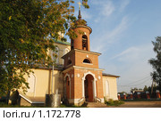 Церковь Рождества Пресвятой Богородицы в поселке Колюбакино.Рузский район.Московская область. (2009 год). Стоковое фото, фотограф Глазков Владимир / Фотобанк Лори