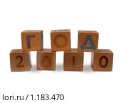 2010 год. Стоковое фото, фотограф Тарановский Д. / Фотобанк Лори