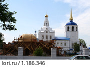 Одигитриевский кафедральный собор. Улан-Удэ (2007 год). Стоковое фото, фотограф Анна Зеленская / Фотобанк Лори