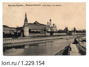 Старая открытка с видом Московского Кремля. Стоковое фото, фотограф Losevsky Pavel / Фотобанк Лори
