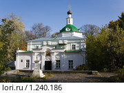 Церковь Апостолов Петра и Павла, рядом могила русского изобретателя Кулибина в Нижнем Новгороде. Стоковое фото, фотограф Igor Lijashkov / Фотобанк Лори