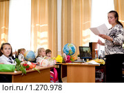 День знаний. Урок (2009 год). Редакционное фото, фотограф Александр Подшивалов / Фотобанк Лори