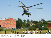 Взлетающий вертолет МИ-8 (2009 год). Редакционное фото, фотограф Александр Щепин / Фотобанк Лори