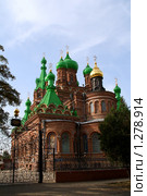 Собор Троицы Живоначальной (Свято-Троицкий Собор) в Краснодаре (2009 год). Стоковое фото, фотограф Марина Сапрунова / Фотобанк Лори