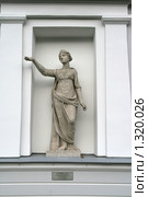 Античная скульптура Латоны (2009 год). Редакционное фото, фотограф Александр Секретарев / Фотобанк Лори