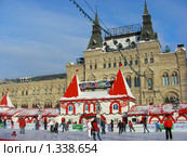 Москва, Красная площадь, ГУМ-каток (2010 год). Редакционное фото, фотограф lana1501 / Фотобанк Лори