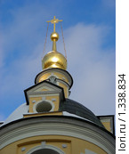 Храм Антипы Пергамского на Колымажном дворе (2010 год). Стоковое фото, фотограф lana1501 / Фотобанк Лори