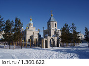 Свято-Воскресенский храм Читинско-Забайкальской епархии (2010 год). Стоковое фото, фотограф Валерий Лаврушин / Фотобанк Лори